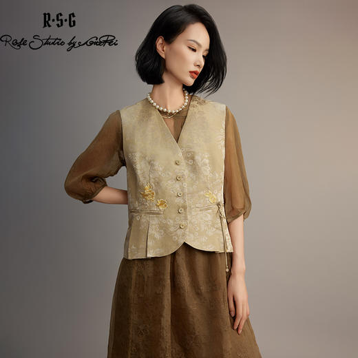 郭培成衣品牌【“药”爱自己】决明子刺绣锦织暗纹提花马甲 商品图1