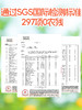 每日乔安·蒸苹果干0添加配料只有苹果0蔗糖健康休闲养生零食香甜肉质厚 商品缩略图4