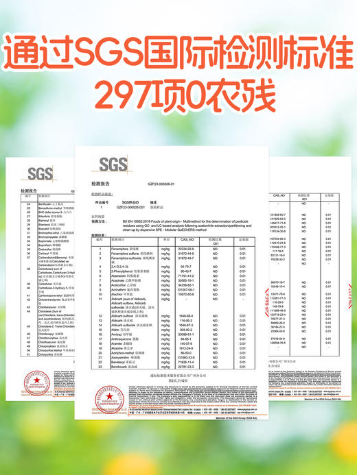 每日乔安·蒸苹果干0添加配料只有苹果0蔗糖健康休闲养生零食香甜肉质厚 商品图4