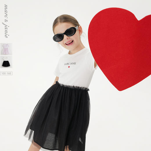 马克珍妮女童莫代尔棉高弹网纱裙儿童连衣裙2025年夏装新款550695 商品图0