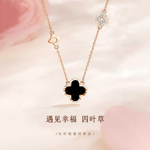 【999足银】卡蒂罗/KADER 幸运四叶草系列 简约小众新中式吊坠锁骨链#好运 女神礼盒装 商品图4