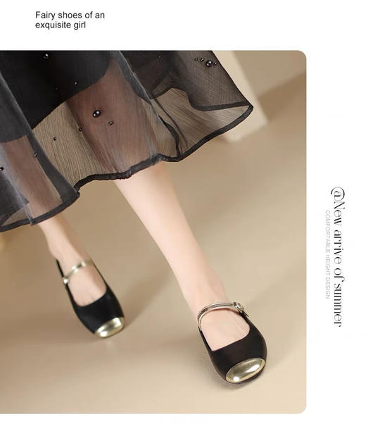 【DA.keaton真皮小香风半托】松弛惬意 感受传统与现代的完美融合 小香风与金属色 让东方美学绽放脚下 定制头层牛皮米色，金色，银色 配色低调高级清新优雅 商品图4