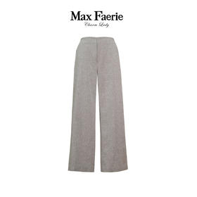 MK2K040麦克斯菲瑞休闲直筒裤