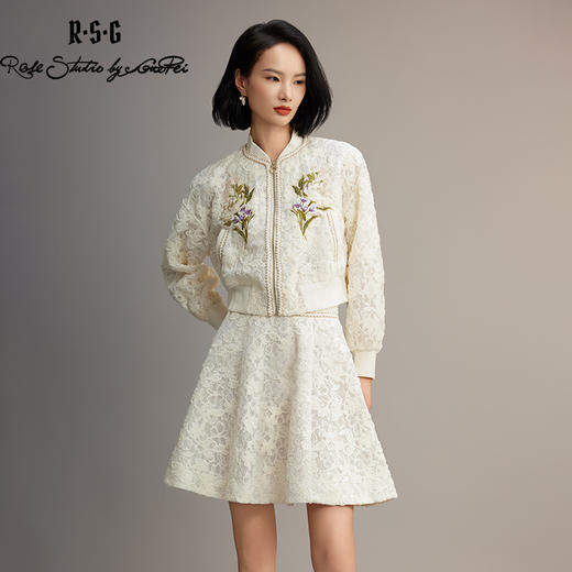 郭培成衣品牌【“药”爱自己】压花纹理刺绣雪莲花夹克半身裙套装 商品图1
