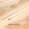 Winy925银夏季百搭双唇链素链配链 商品缩略图2