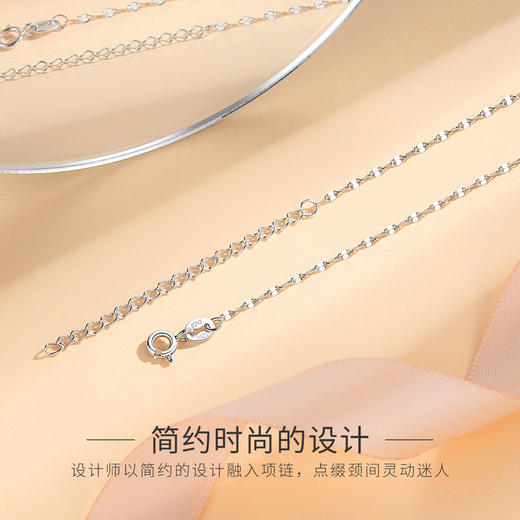 Winy925银夏季百搭双唇链素链配链 商品图2