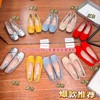【HOHUOINIAN芭蕾小单鞋】我愿称之为“单鞋天花板"，不顶脚不累脚!为你的夏日增添了一抹靓丽的色彩 鞋面绒面质感，更显高级√防滑牛筋底，可随意“拧麻花"，暴走不累脚 商品缩略图3