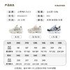 B.Duck小黄鸭童鞋男童运动鞋春季网面透气鞋小学生休闲鞋28-37 B1686823 商品缩略图3