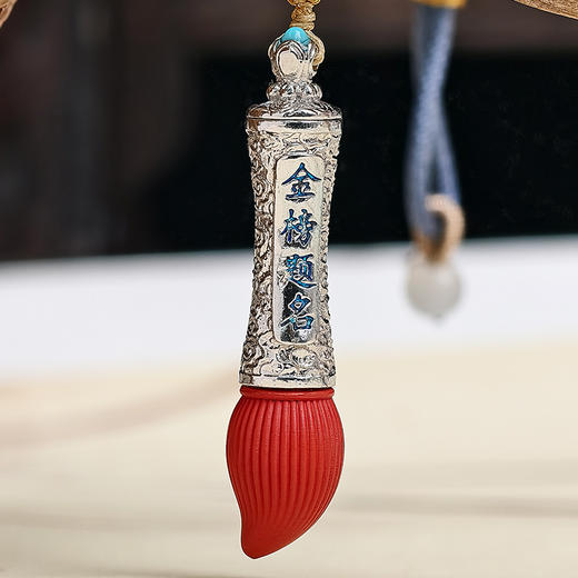 易祈吉祥朱砂文昌笔吊坠金榜题名S925银吊坠文昌塔随身挂件学生礼物饰品 商品图10