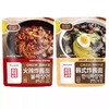 【1件起全国包邮】金刚山韩式炸酱面方便面 非油炸速食拌面袋装（315g*1袋） 商品缩略图1