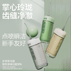 【轻巧便携！随行易清洁】电动冲牙器便携式洁牙仪超声波洗牙器水牙线去结石口腔清洗器。ry 商品缩略图0