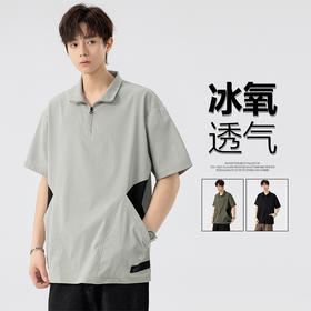 【DSL】大依优型大码立领拉链款短袖POLO衫T恤夏季加肥加大肥佬休闲宽松透气弹力男装上衣潮款