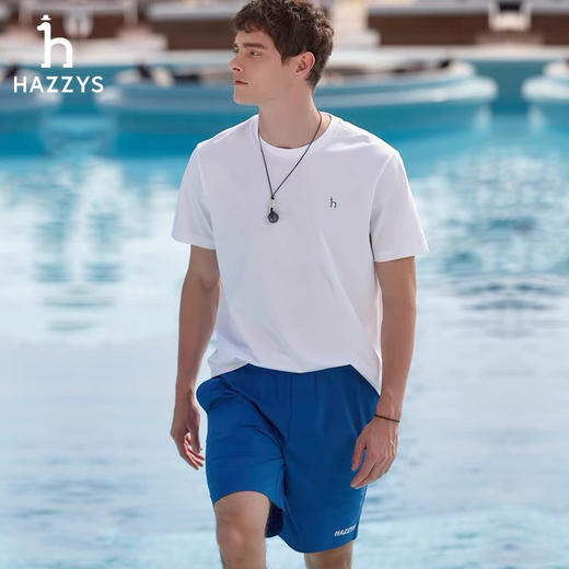 【4月2日 下午14:00 秒杀】哈狗 小logo 夏季男士纯色圆领T恤 商品图4