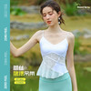 碧奥春天2025春夏款背心25015 商品缩略图0