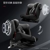 （联系微信客服报价）britax宝得适儿童安全座椅百变骑士pro/ isize认证isofix9月-12岁 商品缩略图3