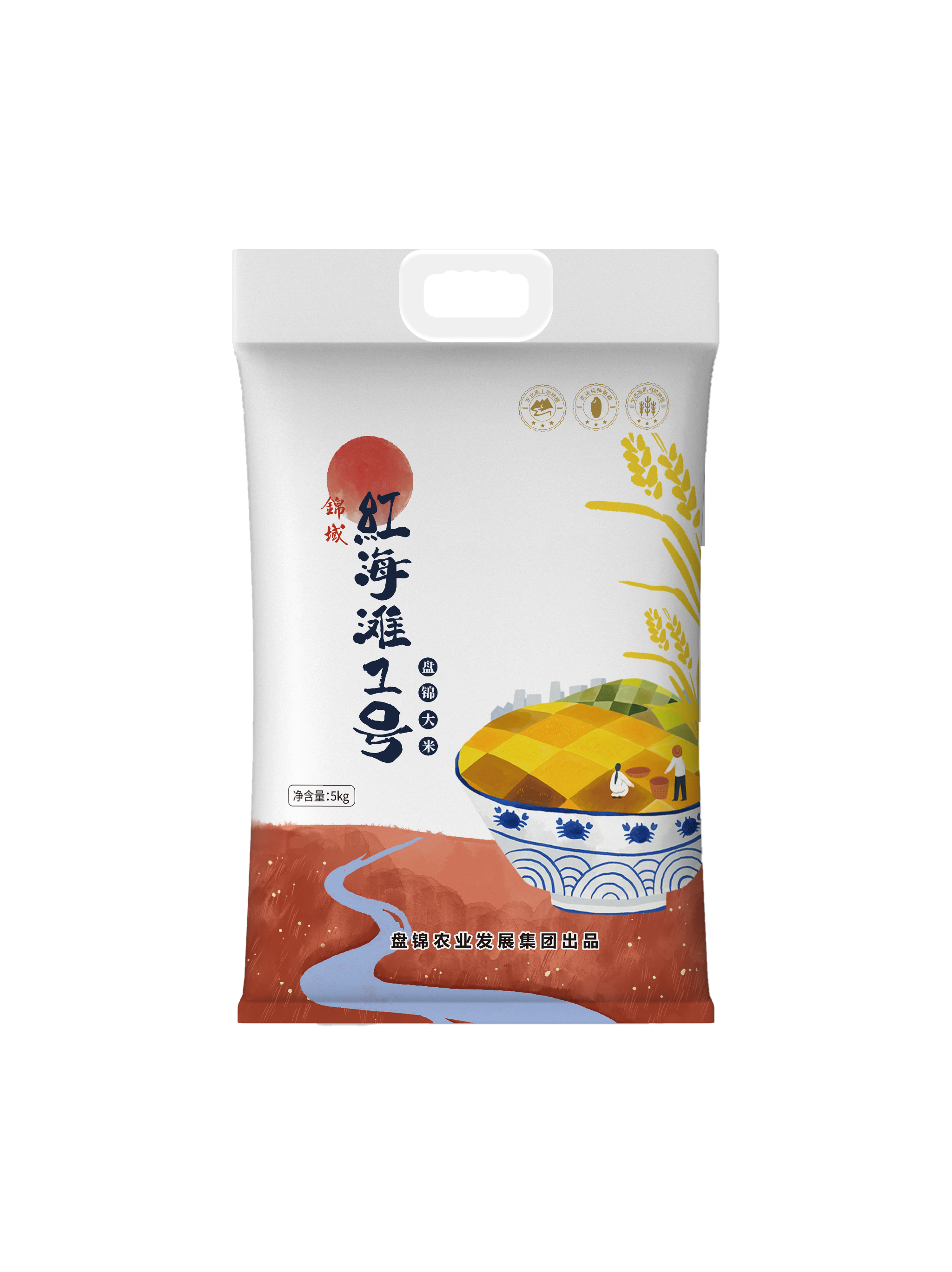 锦域红海滩1号盘锦大米双面大碗