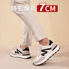 舒乐高德训鞋男款鞋子男鞋内增高7cm增高鞋休闲鞋男士运动鞋潮鞋 商品缩略图3