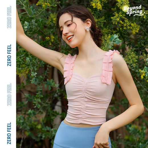 【套装】碧奥春天2025春夏款背心25018+长裤：2F216、21207、23205 商品图4