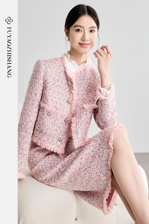 FUYAO扶摇 粉色小香风西装外套女2025早春新款女神范粗花呢套装裙 商品图5