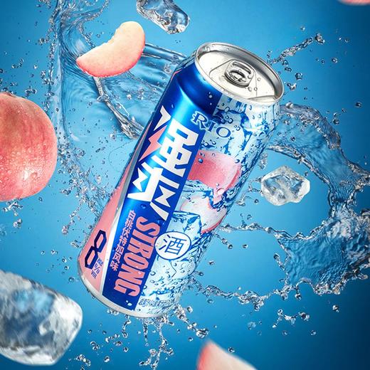 锐澳强爽8度白桃伏特加味佐餐鸡尾酒（预调酒）500ml 商品图1