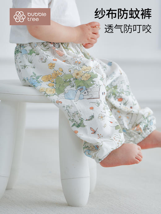 【云优选】BUBBLE TREE防蚊裤夏季薄款纱布束腿裤男女宝宝长裤子 商品图1
