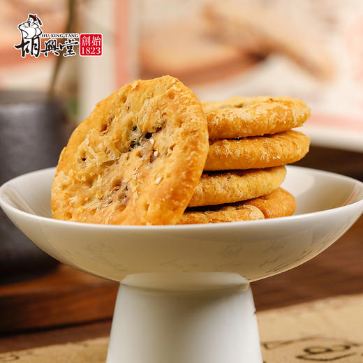 胡兴堂 袋装薄金脆烧饼200g*3袋 下午茶点心 口感酥脆 严选食材 48小时发货 商品图2