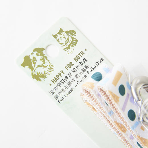 宠物牵引绳/宠物牵引绳背 商品图1