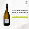 2020 Bruno Lorenzon Mercurey Les Croichots 1er Cru 洛伦佐酒庄克洛伊乔特园（梅尔居雷一级园）干白葡萄酒 2020 商品缩略图0