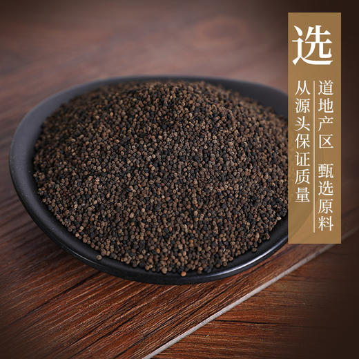 盐菟丝子 康美中药饮片 独立小包装 商品图2