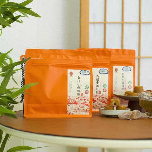 云南非遗红糖 金沙·唐韵•巧家有机小碗红糖 商品图0