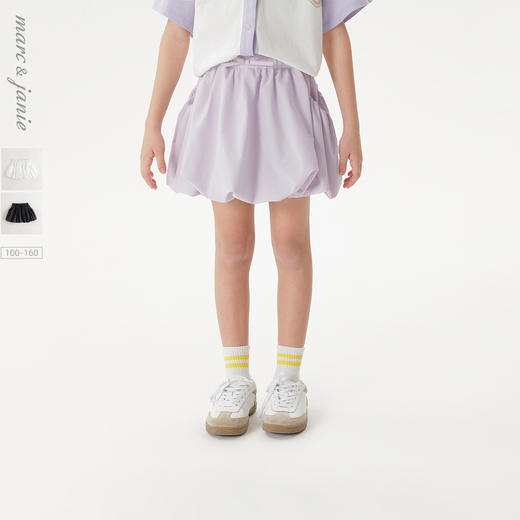 马克珍妮女童元气花苞工装短裙 儿童半身裙2025年春夏新款550793 商品图0