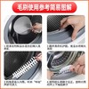滚筒洗衣机毛刷(0.04kg) 商品缩略图9