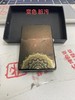 330981932205 Zippo 【热销款】之宝防风煤油打火机正版彩印曼陀罗花黑爱人生日 商品缩略图7