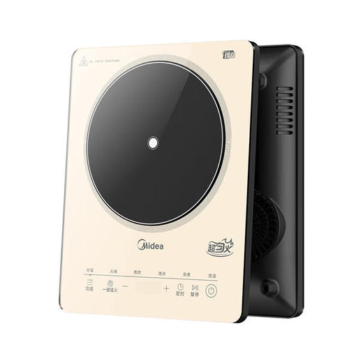 【分仓直发包邮】美的电磁炉MC-22TA01 商品图4