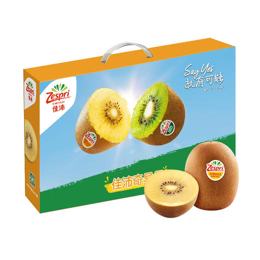 佳沛新西兰奇异果礼盒装金果8粒+绿果8粒 商品图1
