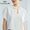 郭培成衣品牌精品系列新中式镂空盘扣小飞袖T恤 商品缩略图1