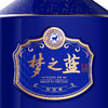 2025梦之蓝封坛酒 5L 商品缩略图3