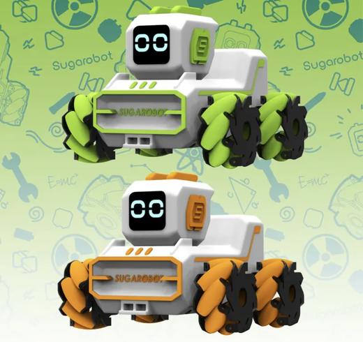 Hape方糖机器人儿童早教玩具编程车启蒙STEAM教育遥控四驱车 方糖机器人小优 商品图1