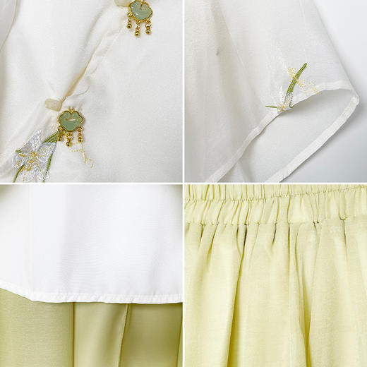 女装立领小挂坠款中式伞裙套装-1281S5221017 商品图2