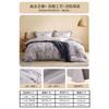 水星家纺60支高支全棉贡缎印花套件印花抑菌四件套 商品缩略图1