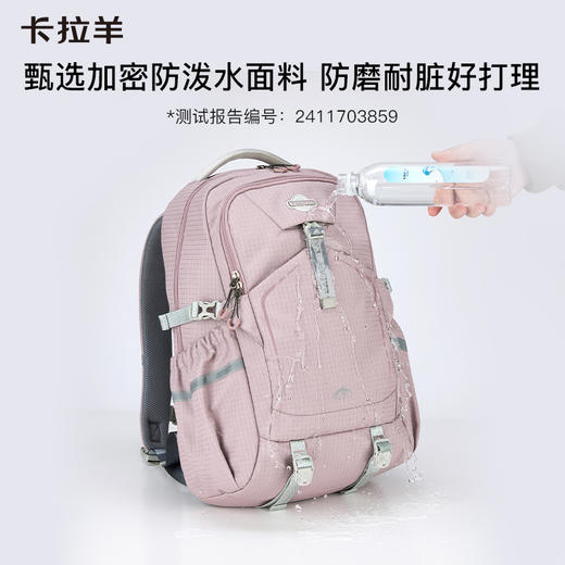 【考拉抱抱包】五维减负防下坠超轻防水通勤双肩包背包CX5529/L 商品图9