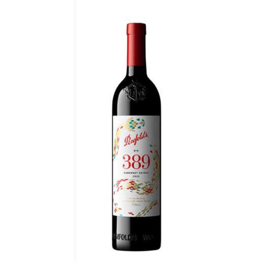 奔富（Penfolds）BIN389红葡萄酒 蛇年限量版 商品图0