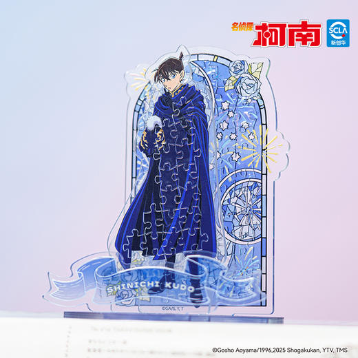 立牌拼图 柯南 浪漫花火系列 HD1065/HD1066 商品图4