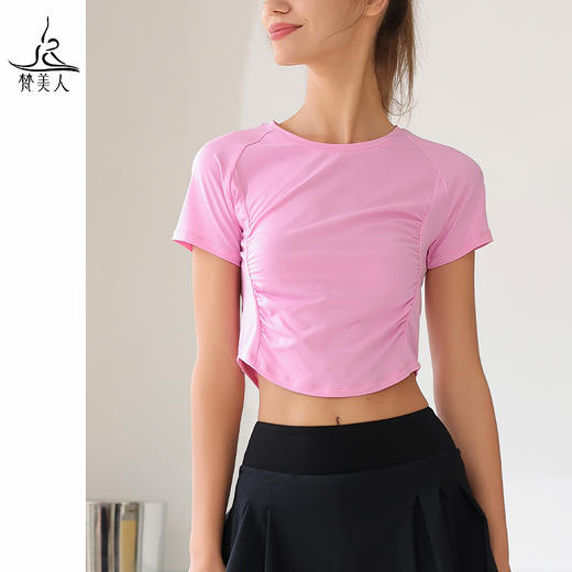 梵美人  瑜伽短袖   Y1065 
  无胸垫 商品图3
