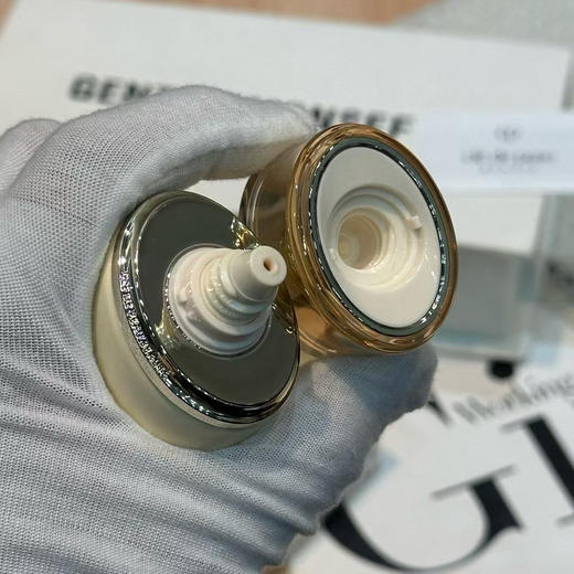 正品肌肤之钥CPB防晒隔离乳霜御龄高倍防晒，防晒天花板， SPF50+50ml
代购480 商品图6