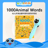 英文原版DK Animal Words 1000个动物词汇儿童英语启蒙单词书点读 商品缩略图0