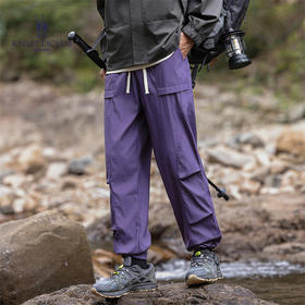 赛艇俱乐部 REGATTA CLUB 山系冲锋户外休闲裤 防晒 防水 防污  防风 防刮 男女同款 轻薄透气