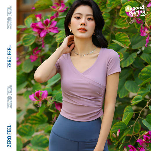 【套装】碧奥春天2025春夏款半袖25011+长裤：2F216、21207、23205 商品图2