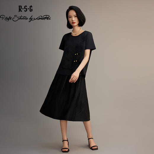 新中式重工立体浮雕感提花复古优雅松紧高腰A字半身褶裙女 商品图1