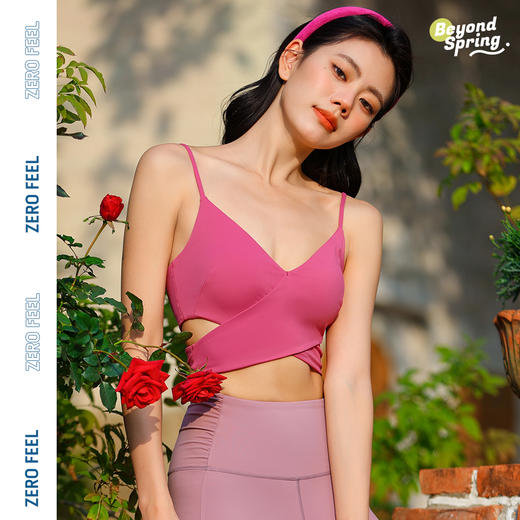 【套装】碧奥春天2025春夏款背心25002+长裤：2F211、21220、22601、23205、 商品图4